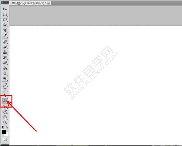 ps怎么繪制一個(gè)十字靶圖標(biāo)