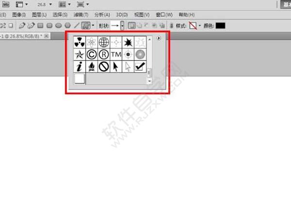 ps怎么繪制一個(gè)十字靶圖標(biāo)