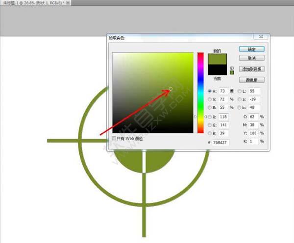 ps怎么繪制一個(gè)十字靶圖標(biāo)