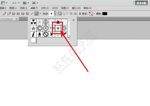 ps怎么繪制一個(gè)十字靶圖標(biāo)