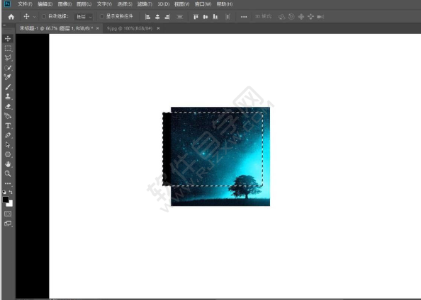 ps怎么設計HPX縮寫logo