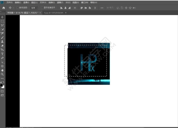 ps怎么設計HPX縮寫logo