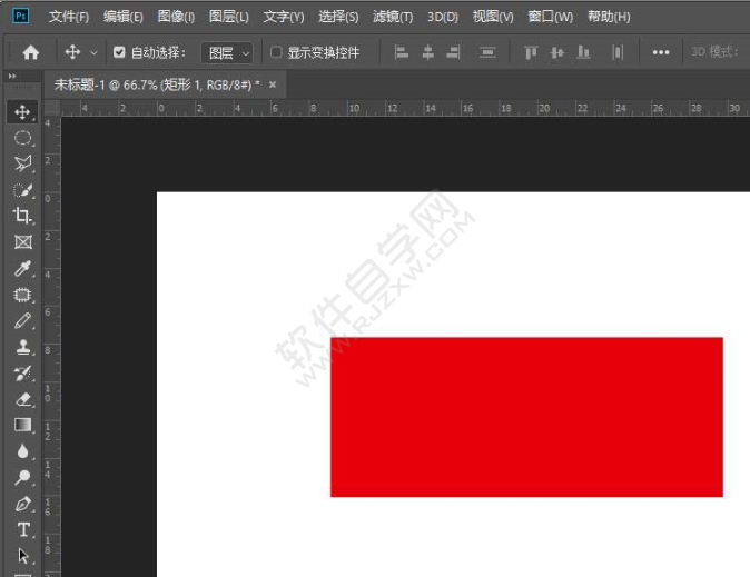 PS怎么繪制一張30元的優(yōu)惠券