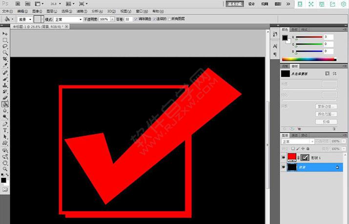 ps怎么快速設計選中復選框圖標