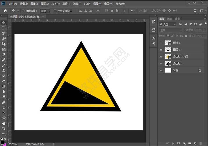 ps如何設計上陡坡標志