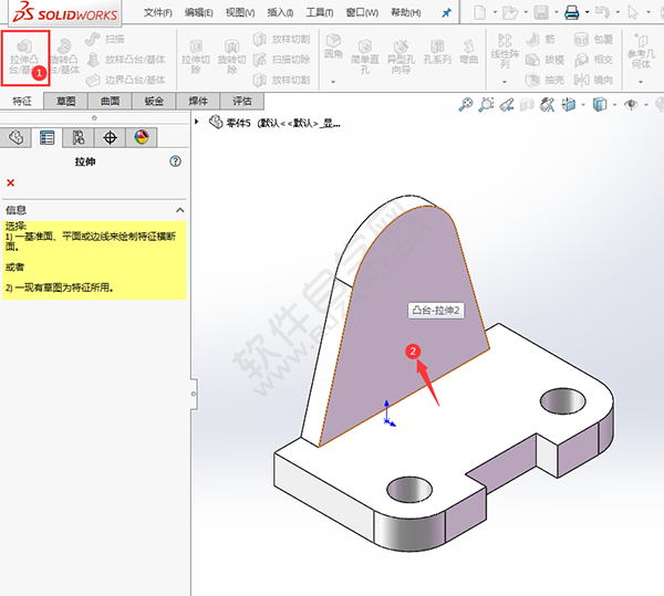 solidworks怎么繪制軸承底坐零件