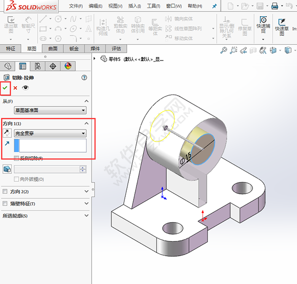 solidworks怎么繪制軸承底坐零件