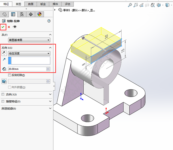 solidworks怎么繪制軸承底坐零件