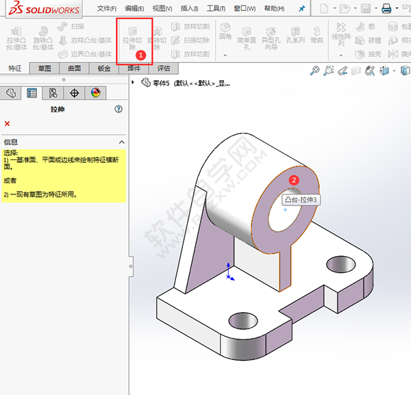 solidworks怎么繪制軸承底坐零件