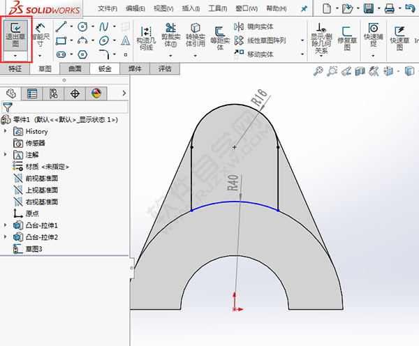 solidworks切除多余的實體