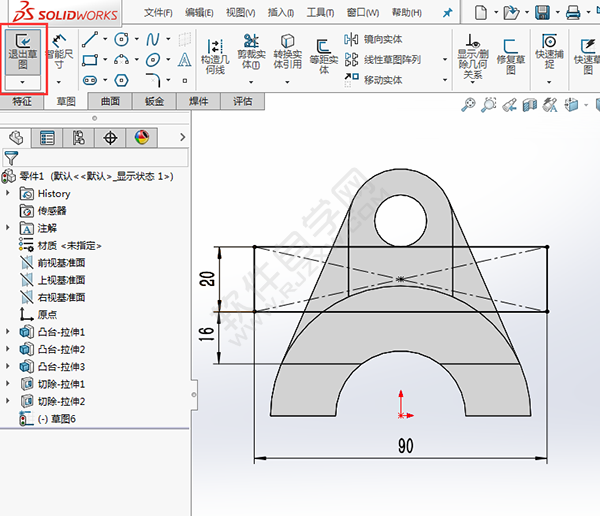 solidworks切除多余的實體