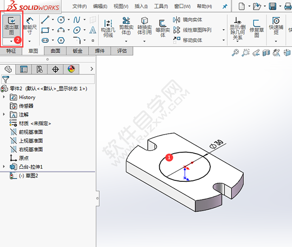 solidworks新手練習圖紙的繪制