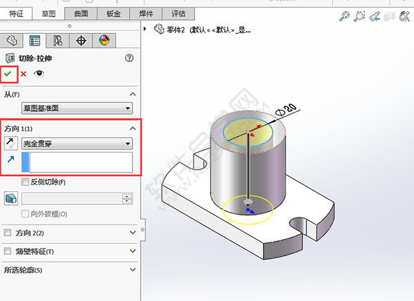 solidworks新手練習圖紙的繪制