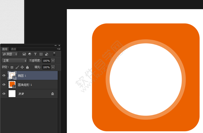 PS怎么設計美團圖標