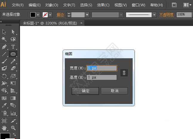 AI怎么將動(dòng)畫(huà)人物變成線稿效果