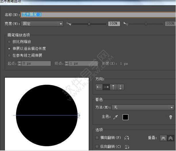 AI怎么將動(dòng)畫(huà)人物變成線稿效果