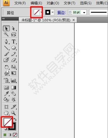 AI怎么設置邊線不透明度