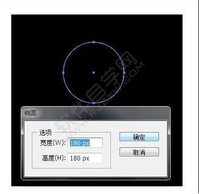 ai怎樣畫立體三維的線條