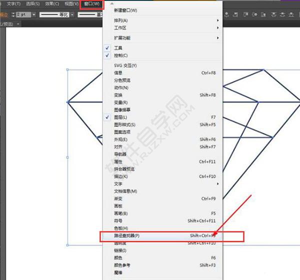 怎么用Ai繪制彩色的鉆石
