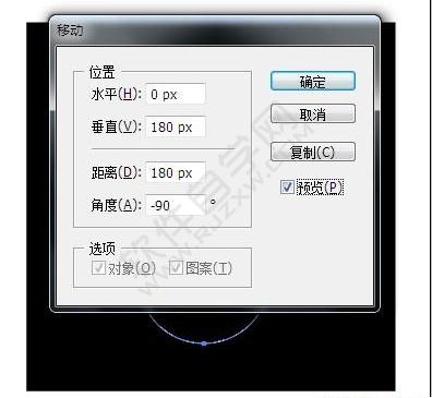 ai怎樣畫立體三維的線條