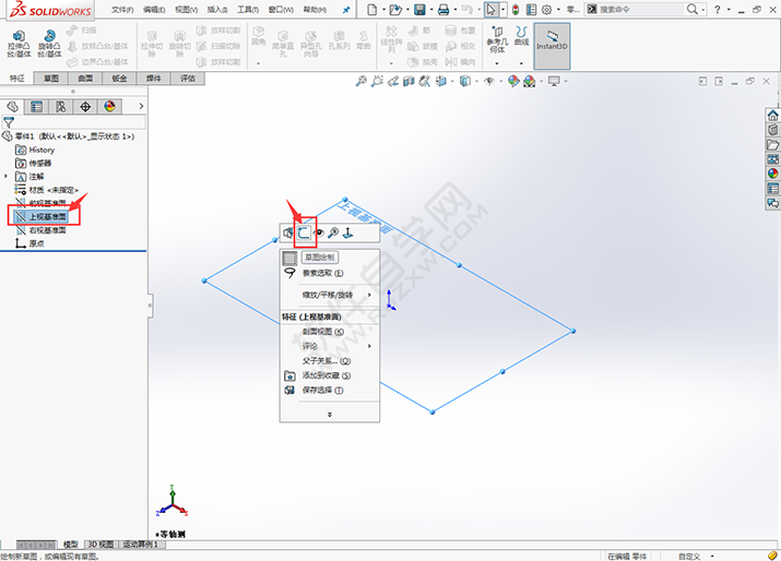 solidworks怎么把圓柱從中間挖空