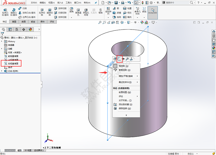 solidworks怎么把圓柱從中間挖空