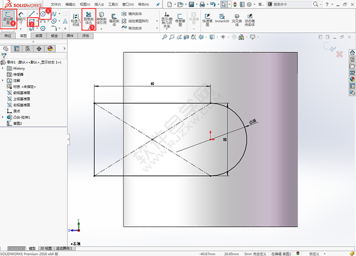 solidworks怎么把圓柱從中間挖空
