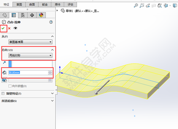 solidworks折彎教程