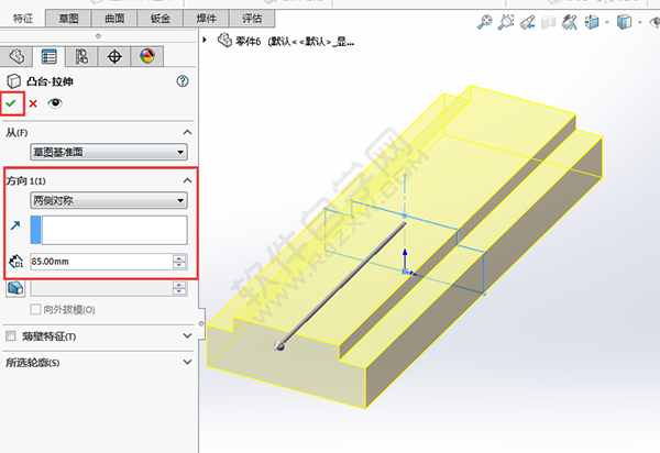 solidworks對稱拉伸的重要性