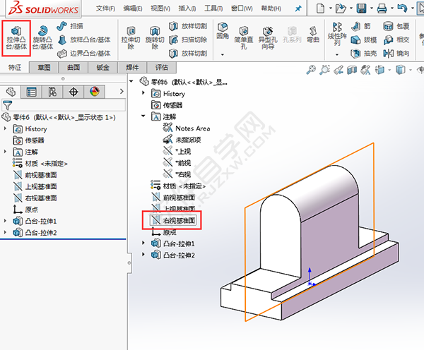 solidworks對稱拉伸的重要性