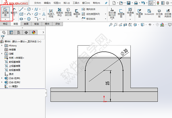 solidworks對稱拉伸的重要性