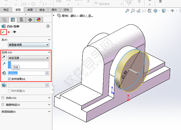 solidworks對稱拉伸的重要性