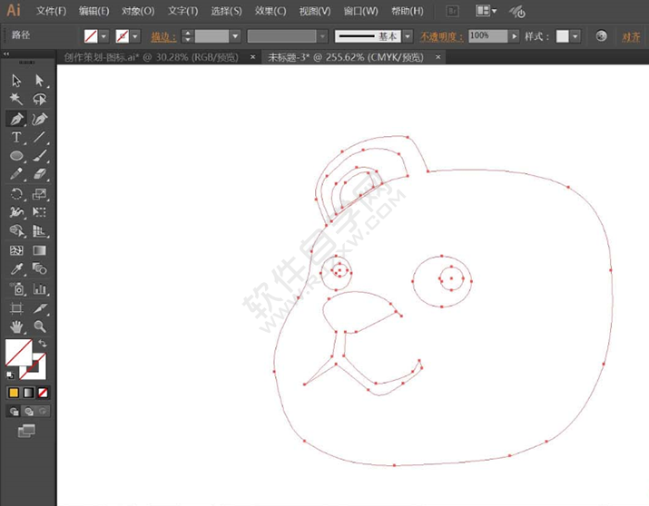 ai怎么畫吃東西的小熊