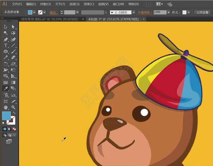 ai怎么畫吃東西的小熊