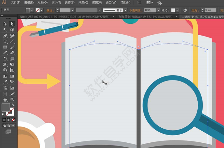 ai怎么畫扁平插畫