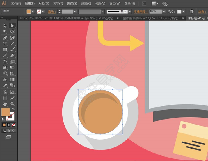 ai怎么畫扁平插畫