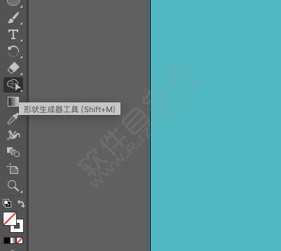 ai怎么設計折疊心形