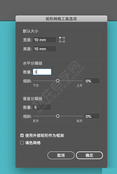 ai怎么設計折疊心形