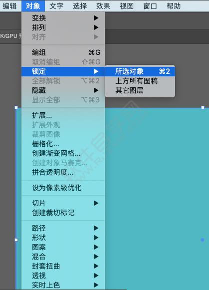 ai怎么設計折疊心形