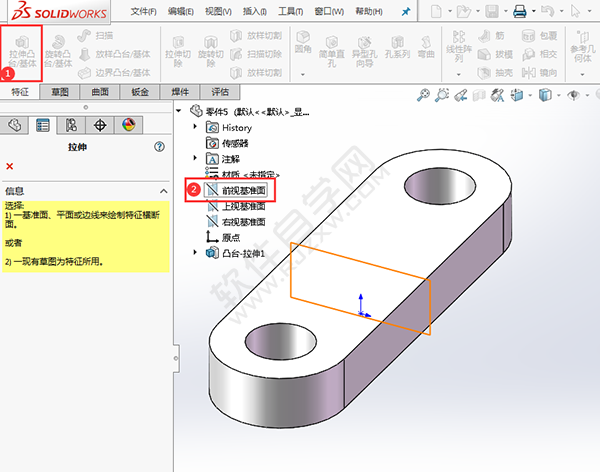 簡述solidworks創建零件過程