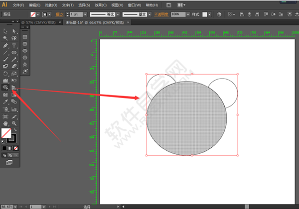 用AI做一個表情包