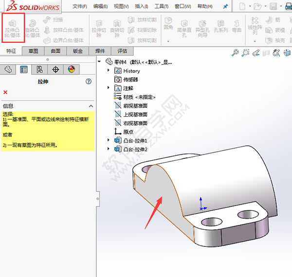 SolidWorks建模練習題用拉伸切除
