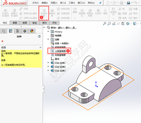 SolidWorks建模練習題用拉伸切除