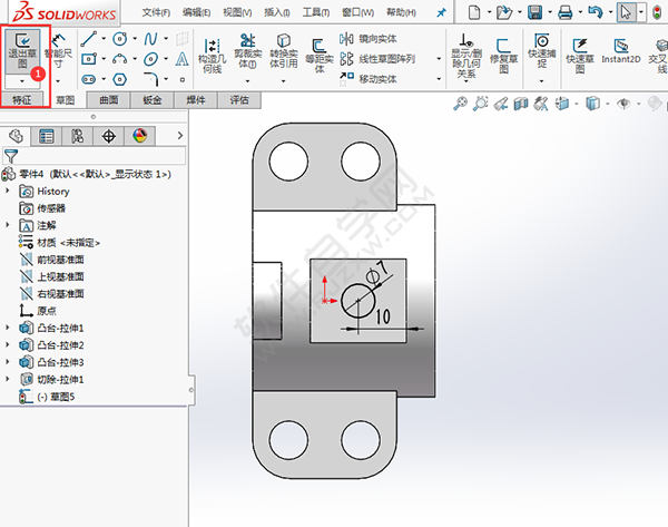SolidWorks建模練習題用拉伸切除