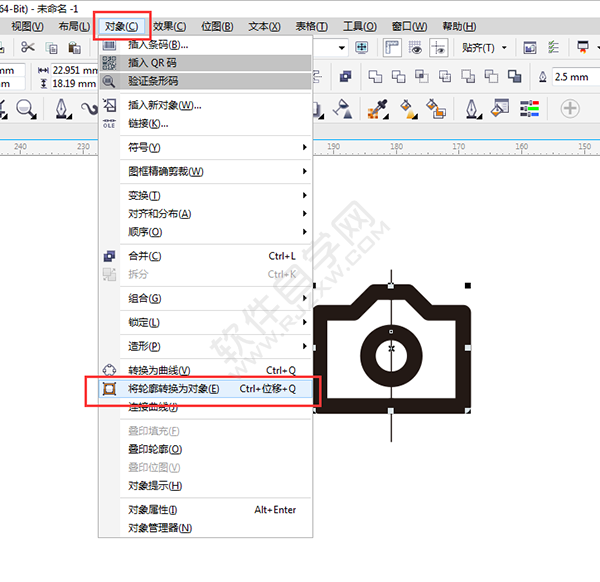 corelDRAW設計google風格照相機圖標