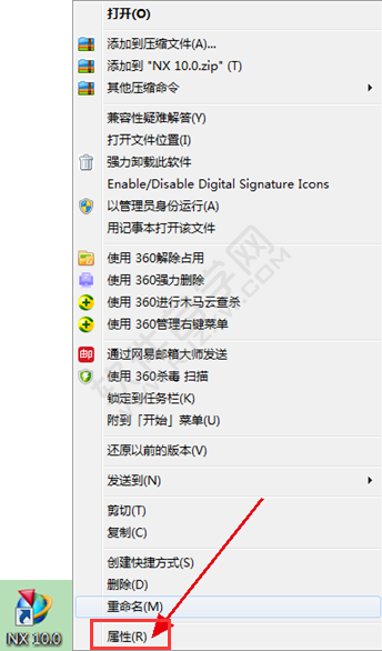 UG中怎么創建個性化的標題欄