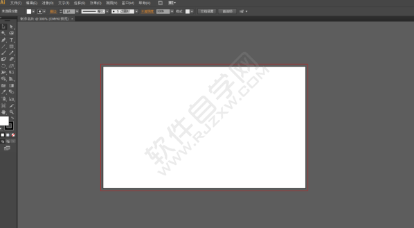 AI怎么制作名片模板