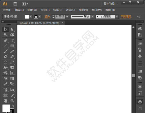 AI繪制卡通小黃狗