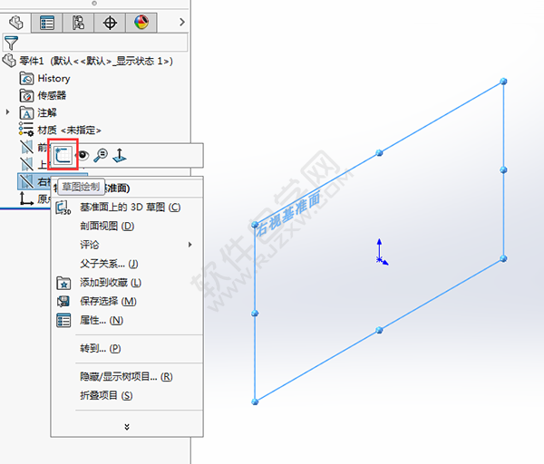 怎么用solidworks畫支架