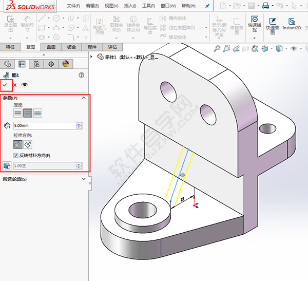怎么用solidworks畫支架